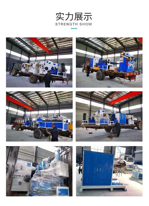 metal tube bender