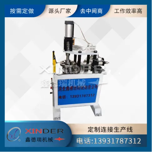 metal bending machine for sale