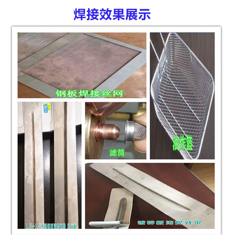 spot welding machine manufacturer